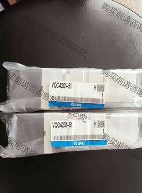 功能正常议价 工程剩余，SM原装正品阀VQC4201-51，便宜出售，感