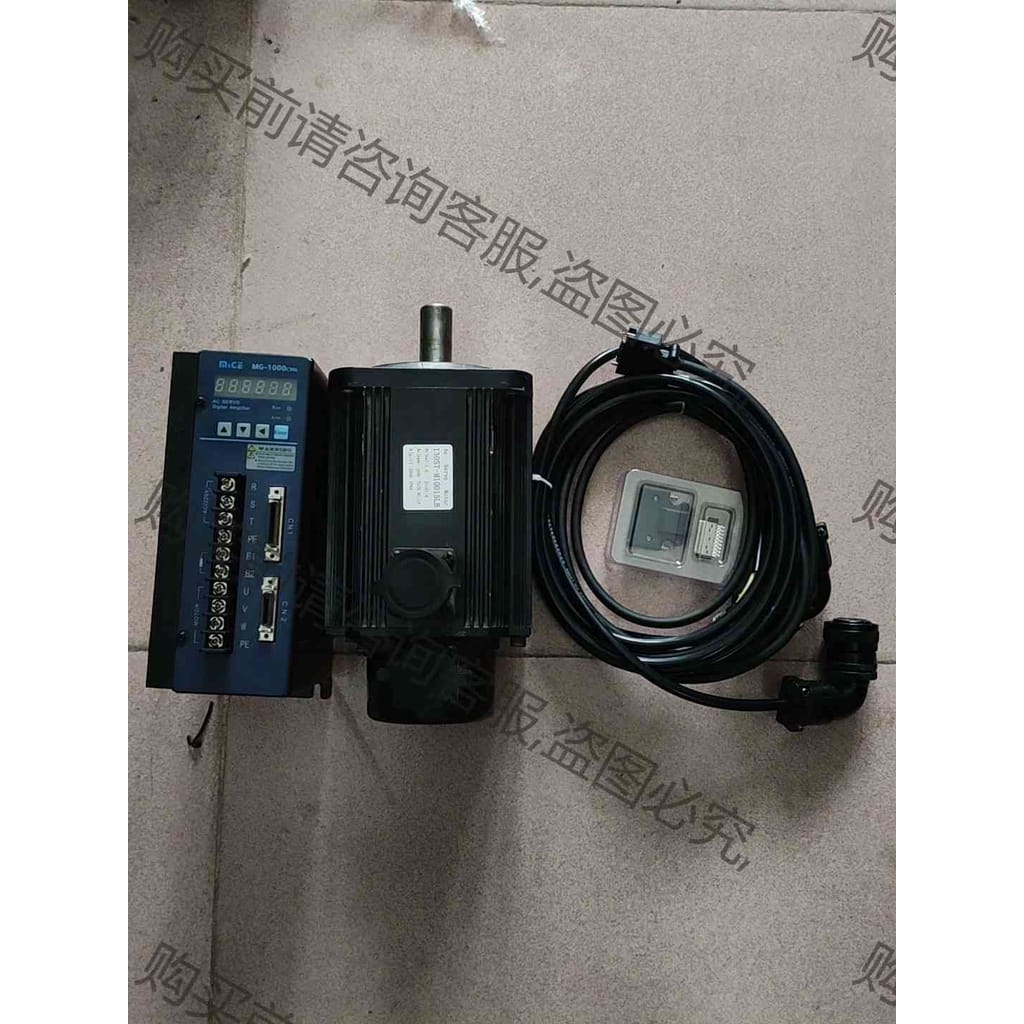 功能正常议价 1.5KW10牛伺服套装788元/套包邮质保三个月