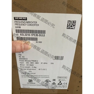 正品 1850 1PE21 先議價(jià) 拆機(jī)貨包好 1UL0全新原裝 6SL3210