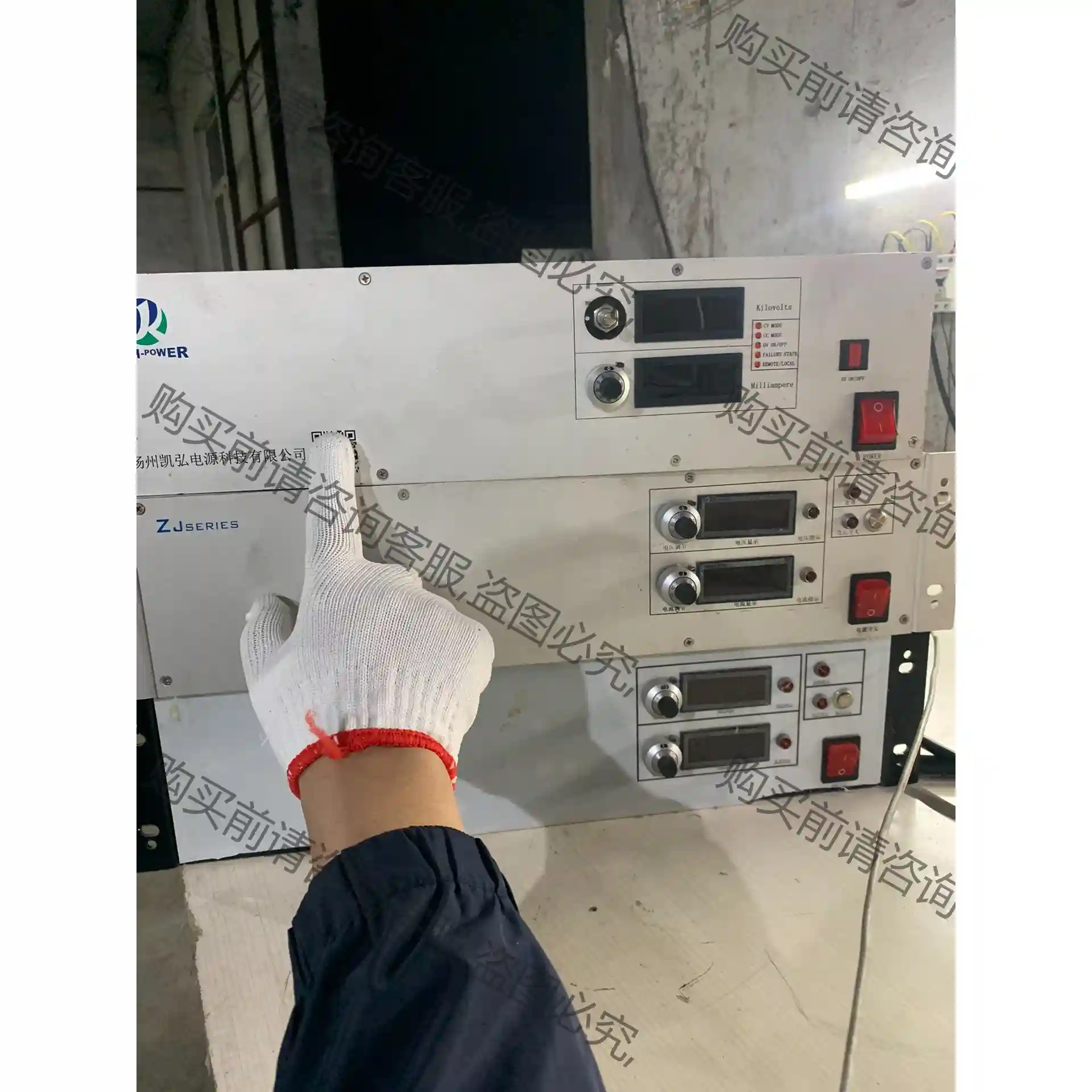 高压直流电源，静电发生器60kv，20ma 先议价 拆机货包好