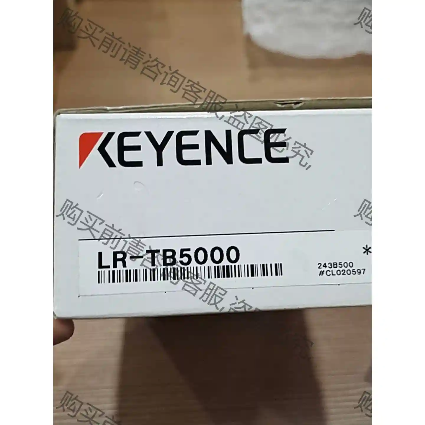 西门zi LR-TB5000 先议价 拆机货包好