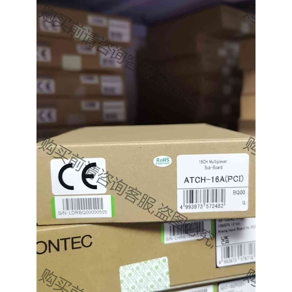 功能正常议价 ATCH-16A(PCI) CONTEC 原装正品全新产品