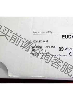 功能正常议价 全新原装正品 安士能开关 TZ1LE024M 082050