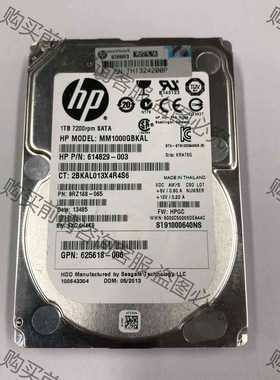 功能正常议价 614829-003