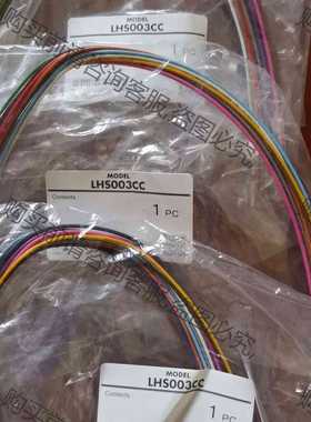 功能正常议价 LHS003CC LC2B06E BLH系列驱动器 电源线