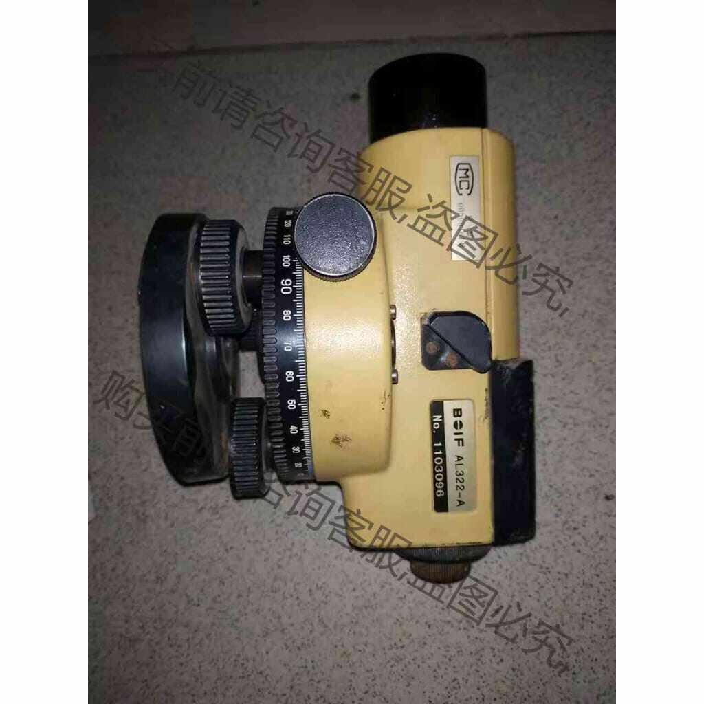 功能正常议价 博飞（BOIF）水准仪水平仪 AL322-A，成色一般，没