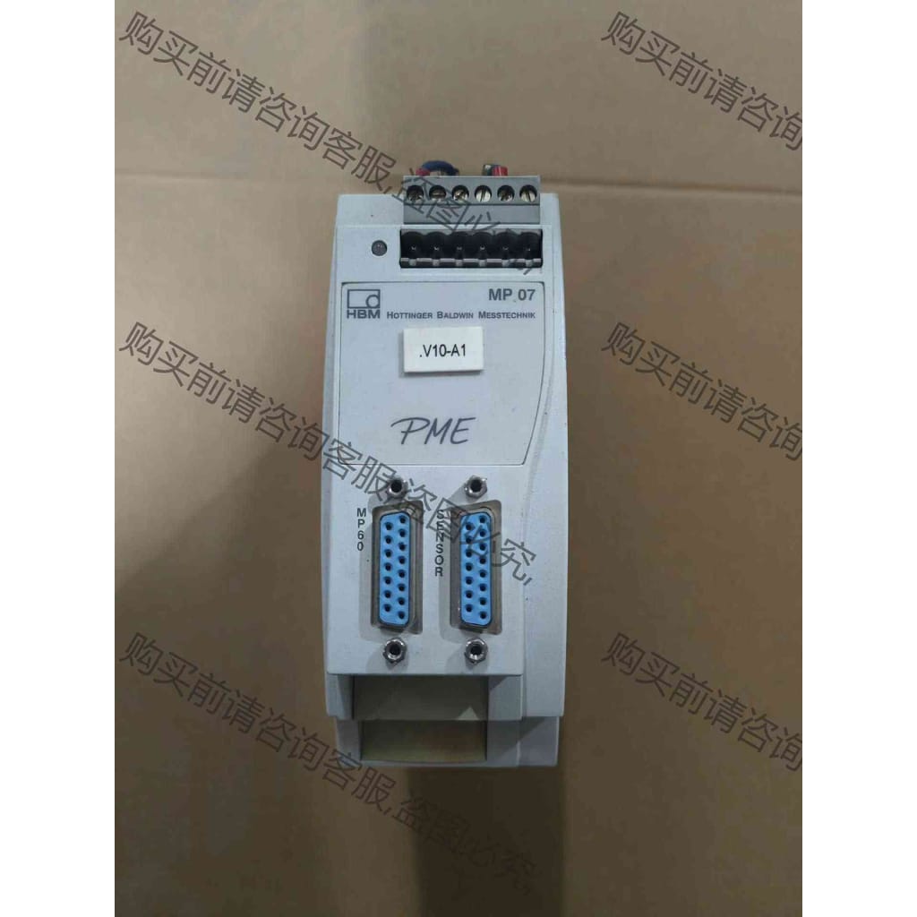 功能正常议价 德国HBM控制器MP07.实物图片，功能包好，有看得上