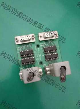 功能正常议价 钻孔机拆机板Full Close，实物拍摄，仅一块60元包