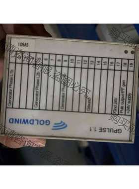 功能正常议价 GOLDWIND金风风机OVERSPEED1.1