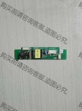 功能正常议价 原装正品MT5300L Inverter V1.52