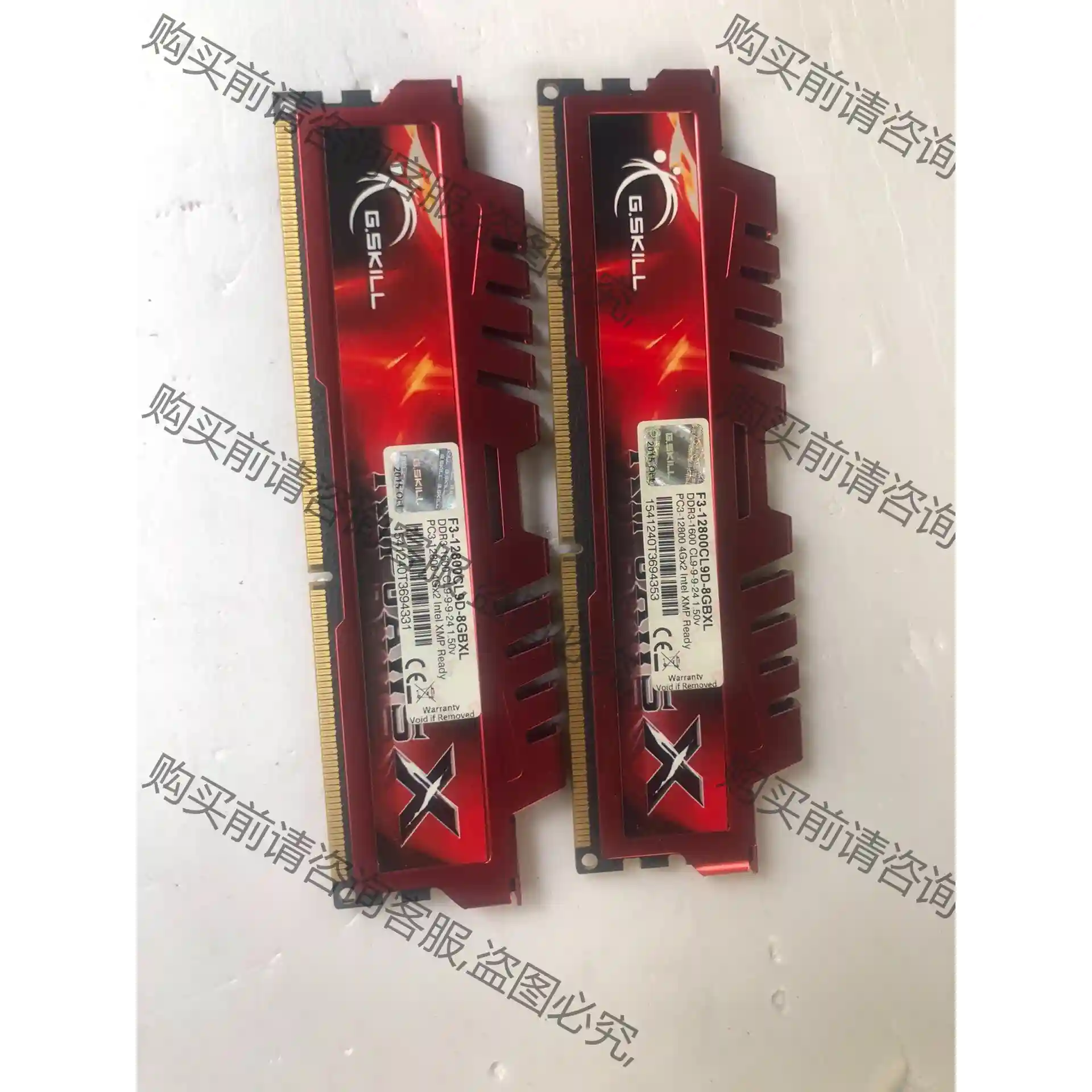 正品8GDDR3内存芝奇大钢牙套装、橙色非常新、功能正常使用 先议