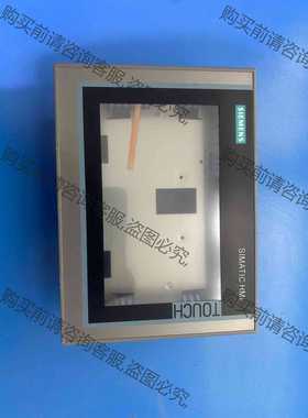 功能正常议价 西门zi124-0GC01外壳，拆机，成色bu错，带中间固定