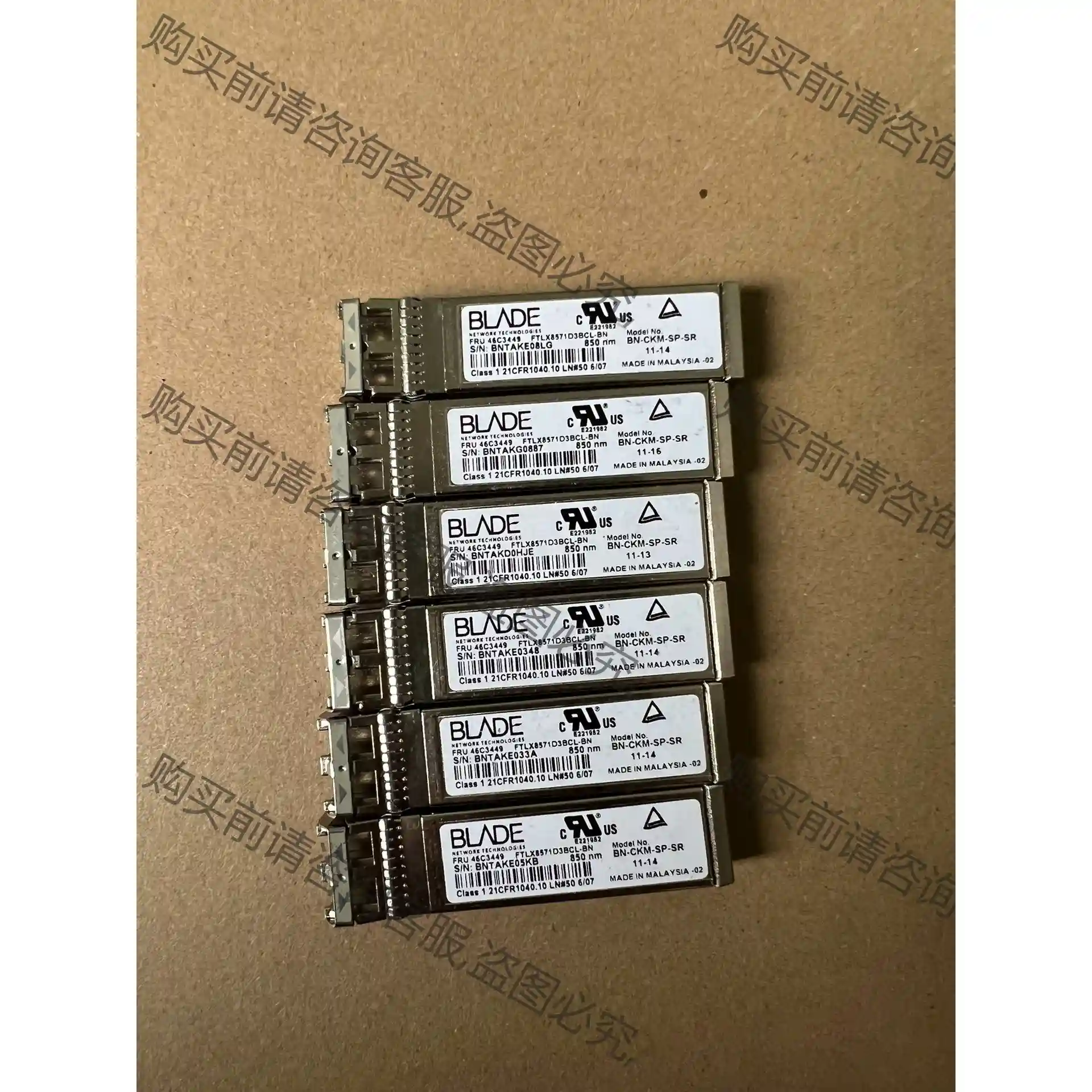 BLADE 10G万兆多模光模块 BN-CKM-SP-SR 先议价 拆机货包好