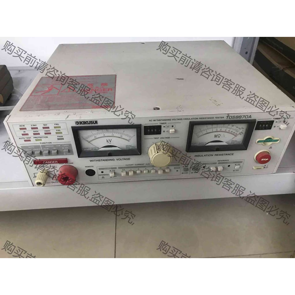 功能正常议价 出一台原装日本菊水TOS8870A耐压测试仪