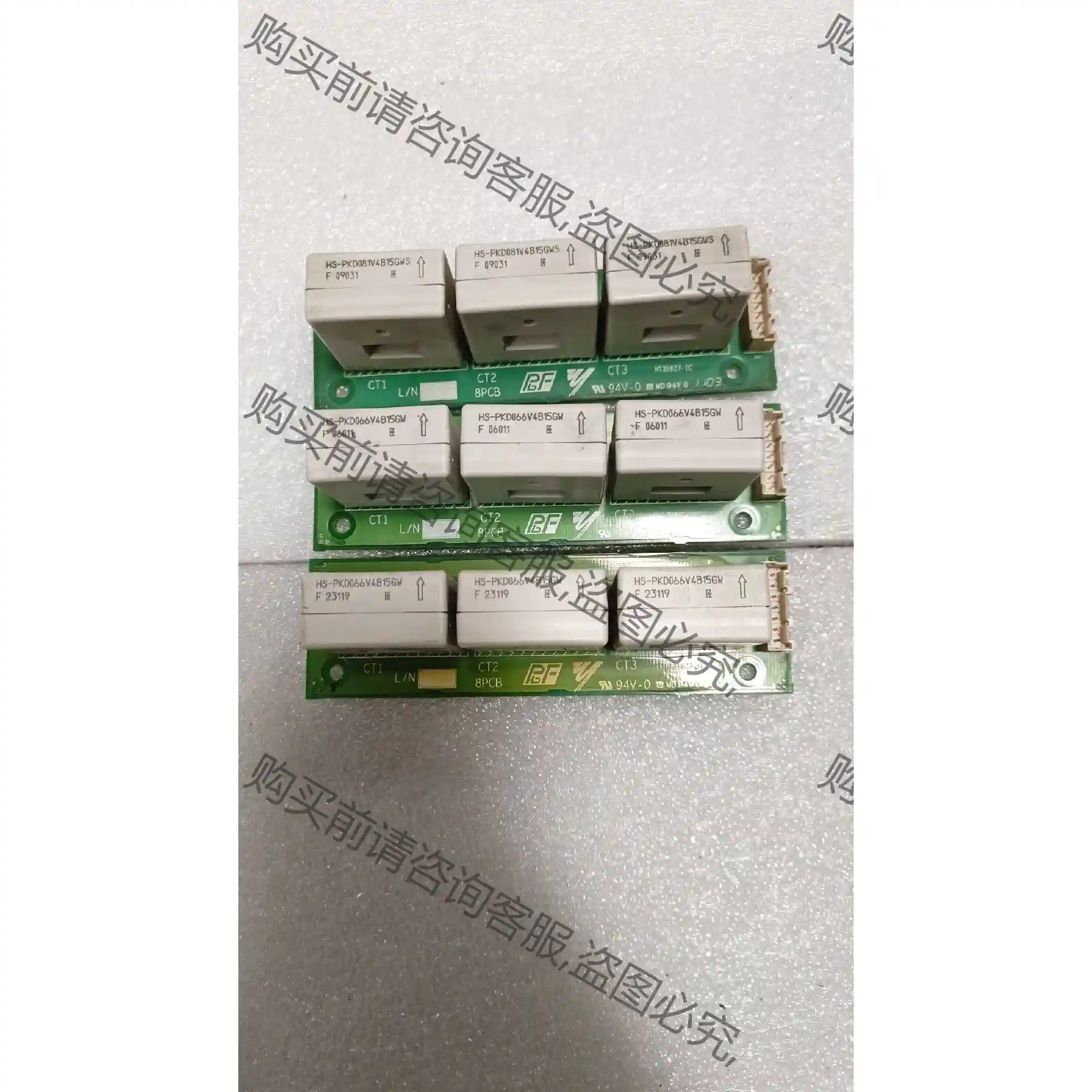 安川A1000互感器HT31623-1C，HS-PKD066 先议价 拆机货包好