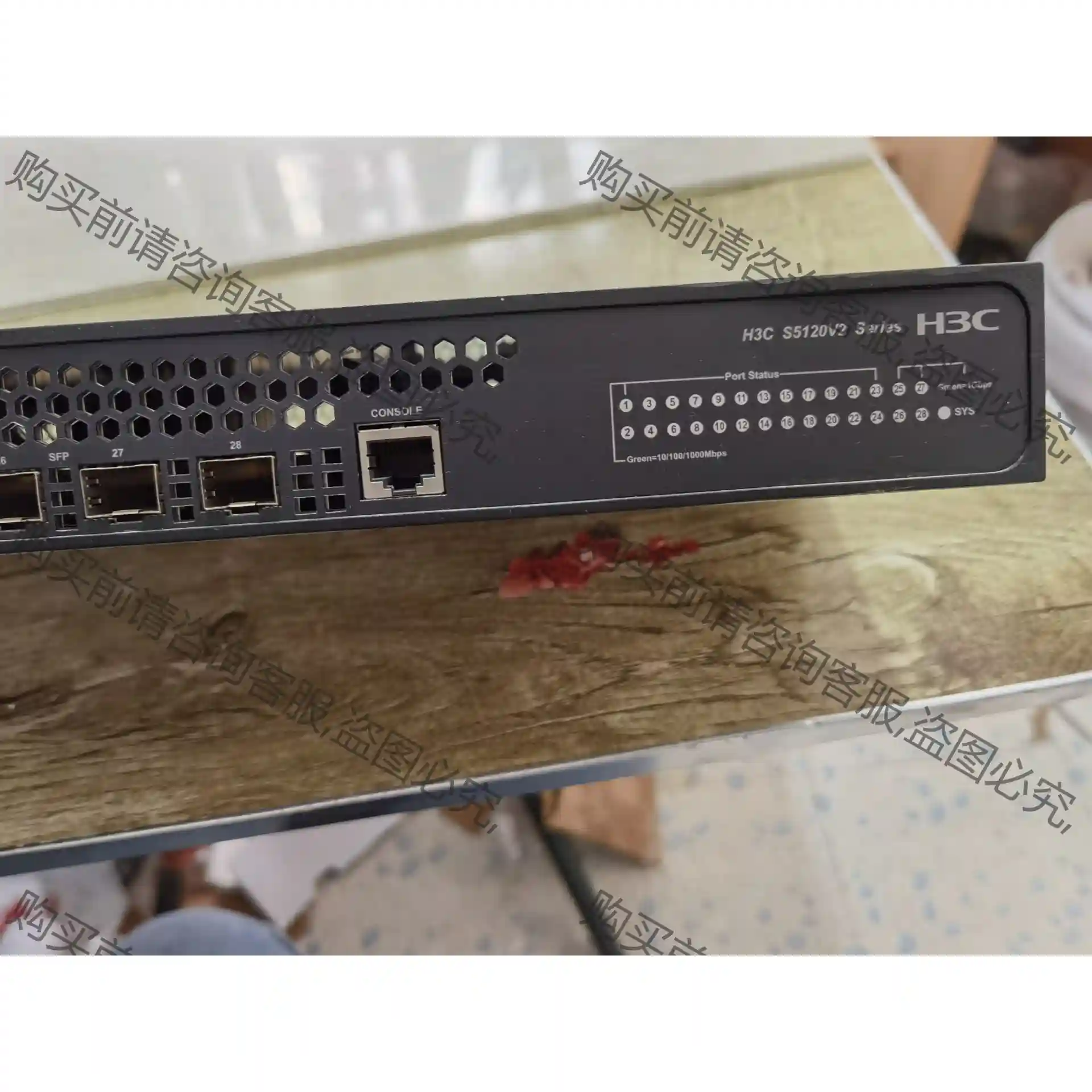 H3C-S5120v2-28P-sI全千兆网管交换机，正常使 先议价 拆机货包好