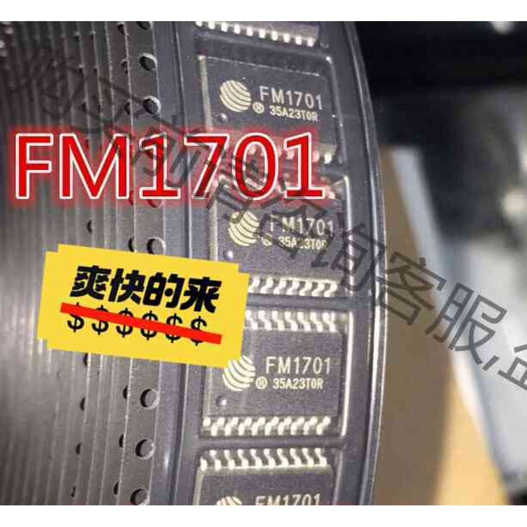 功能正常议价 FM1701 FM1702SL FM1702NL FM171