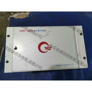 先议价 实物拍摄成色看图 拆机货包好 7003D光纤数字终端 KWE