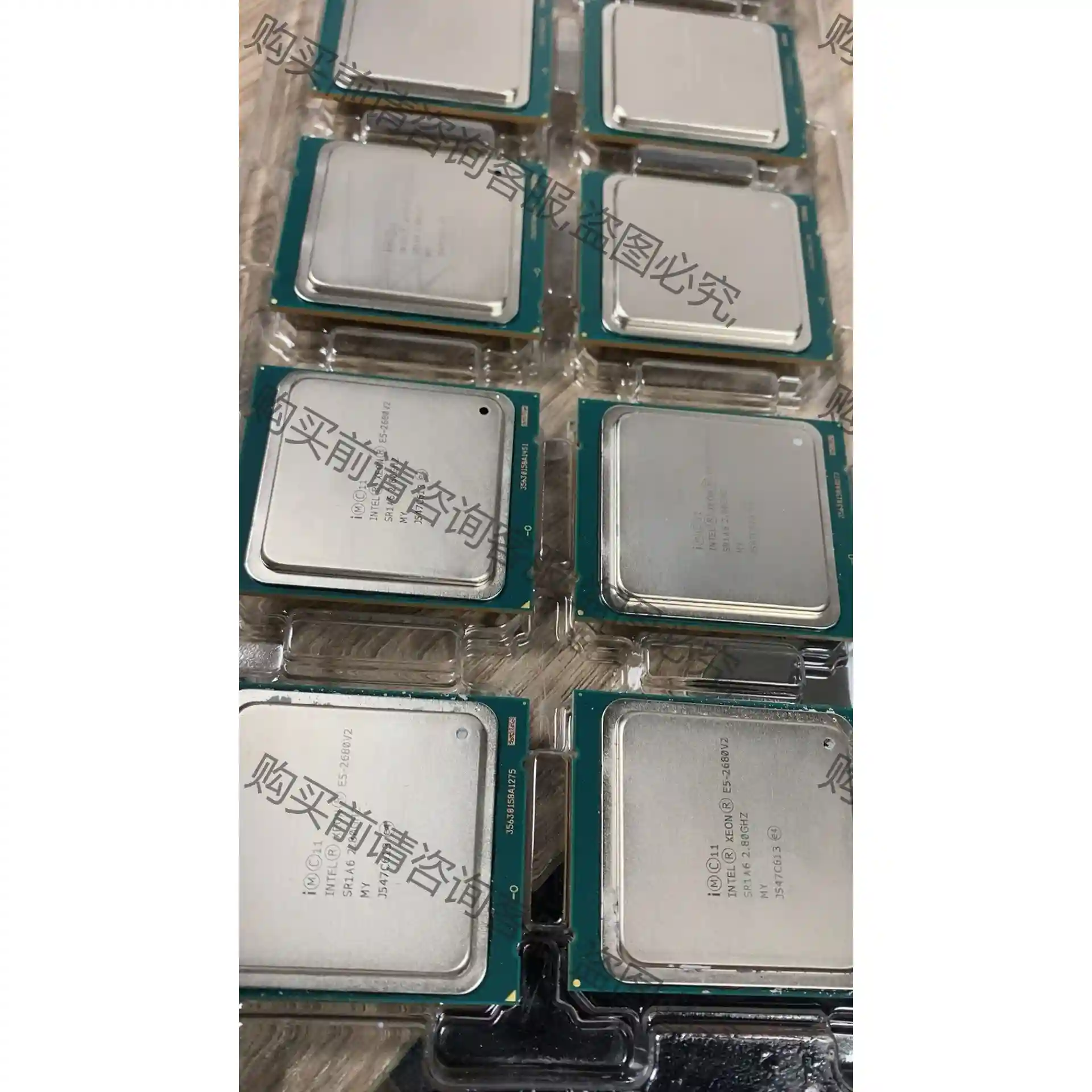 现货当天速发 英特尔cpu e52680v2 正式版 功能 先议价 拆机货包