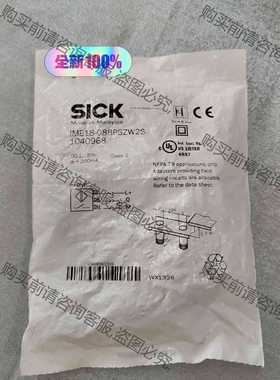功能正常议价 正品IME18-08BPSZW2S 西克接近开关104096