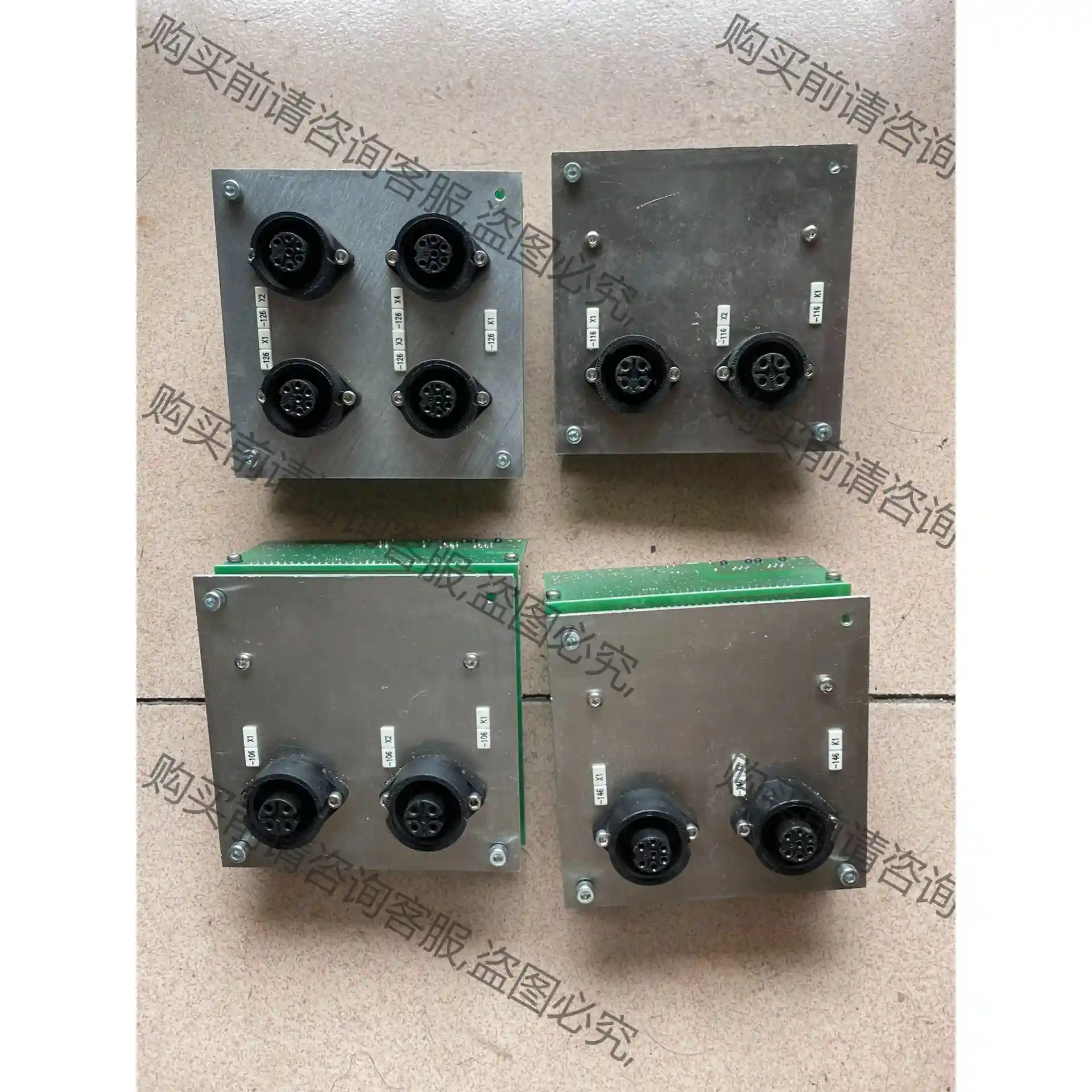 KWS2-H23 先议价 拆机货包好