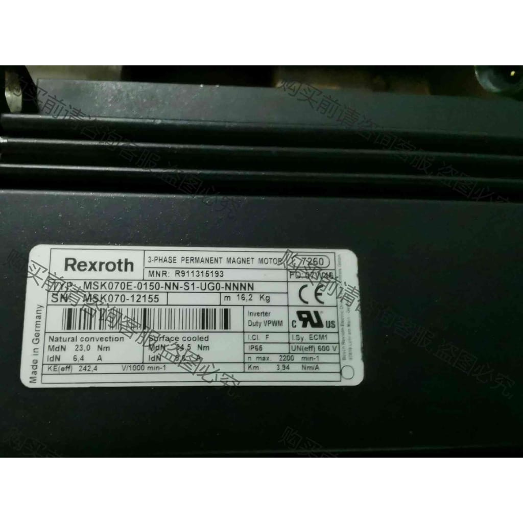 功能正常议价 MSK070E-0150-NN-S1-UG0-NNNN力士乐