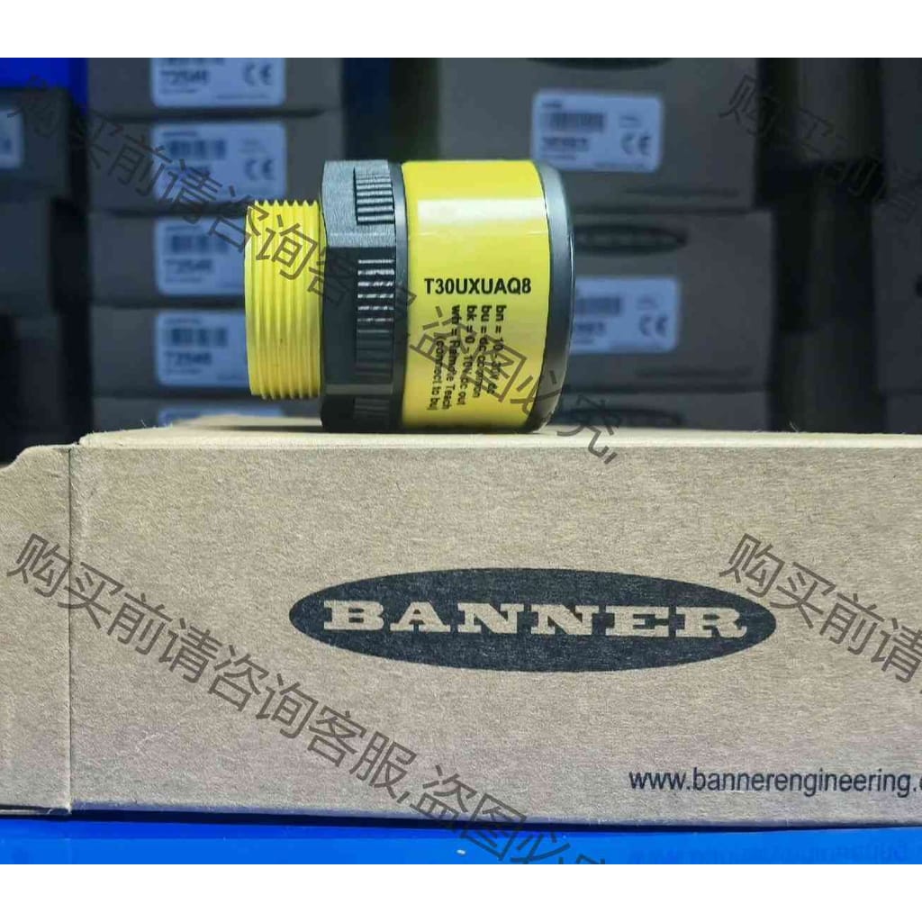 功能正常议价 邦纳全新原装正品，超声波传感器，T30UXIB，现货，