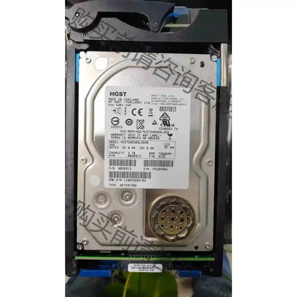 EMC 3TB SAS 3T硬盘V4-VS07-030 00 先议价 拆机货包好
