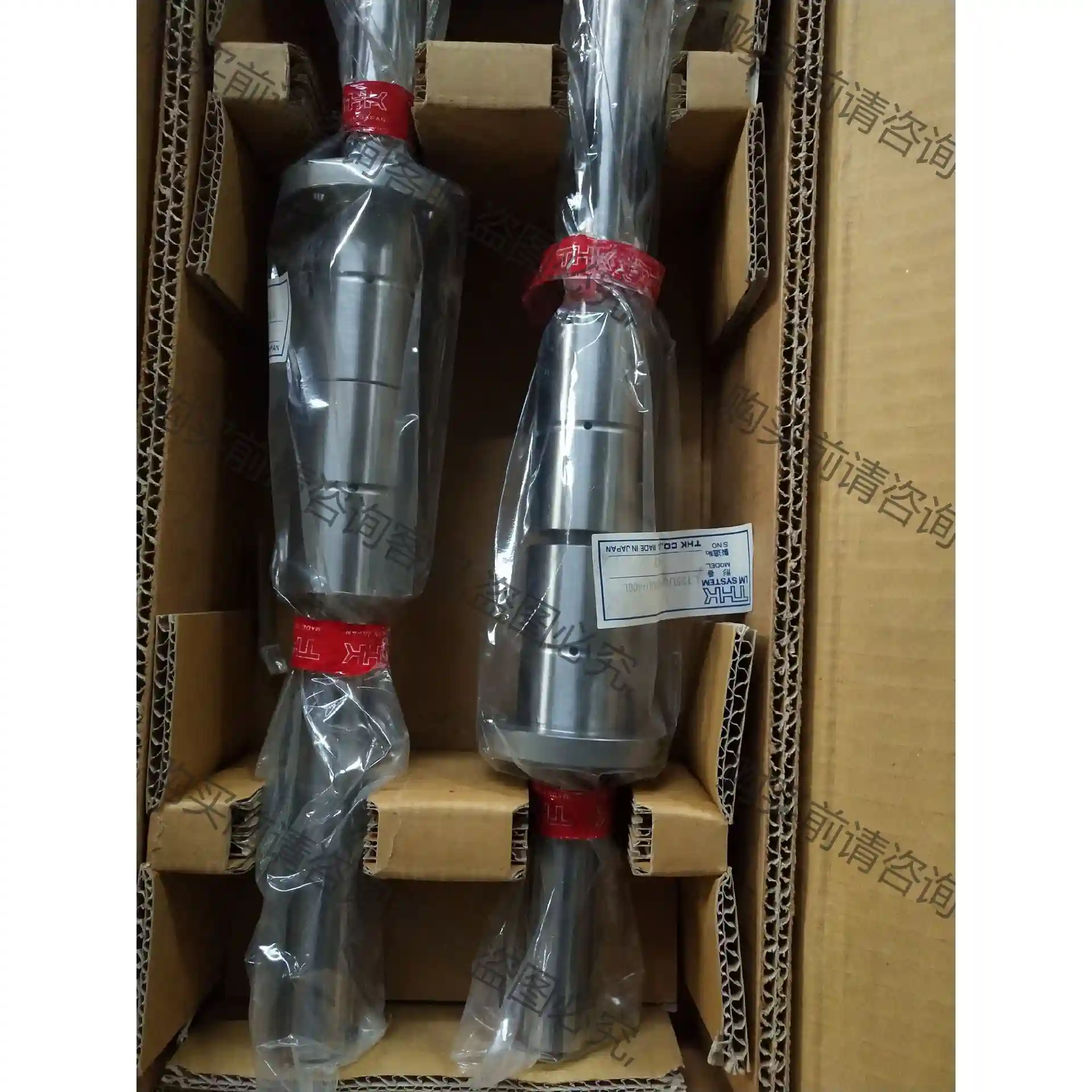 日本THK LBF15UU+LBS15 先议价 拆机货包好