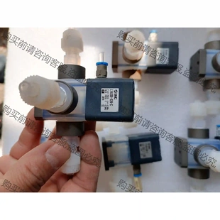 型号LVA200 C五个 刚拆机SM药液阀9个 02N 拆机货包好 先议价