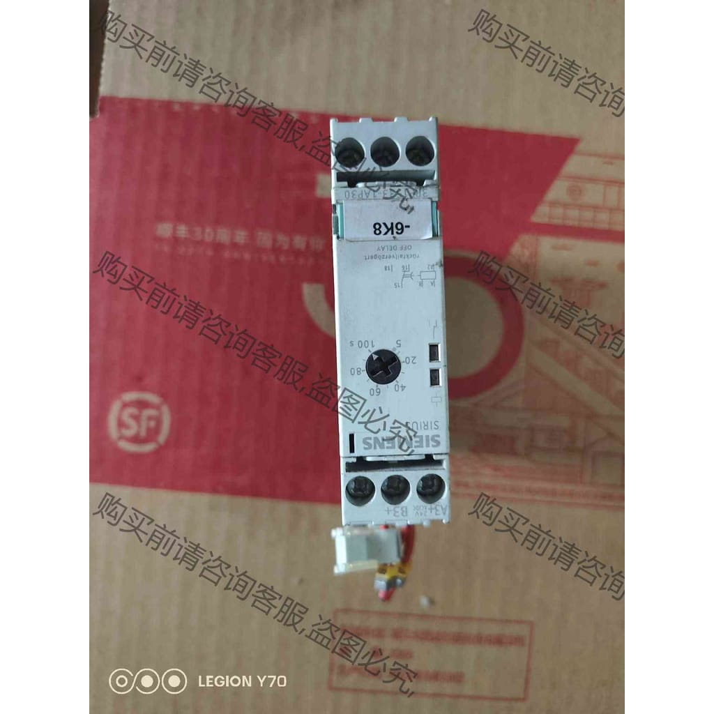 功能正常议价 西门zi3RP1533-1AP30二手拆机，功能正常包好，喜欢