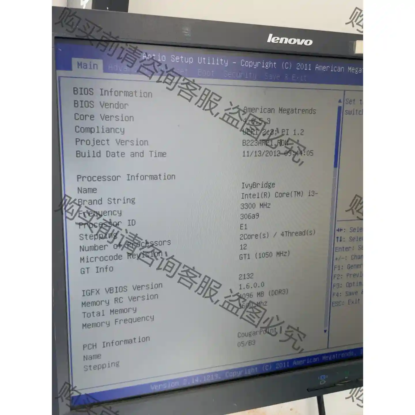 IMBA-H610-R10 工控机主板功能完好 成色实图 先议价 拆机货包好