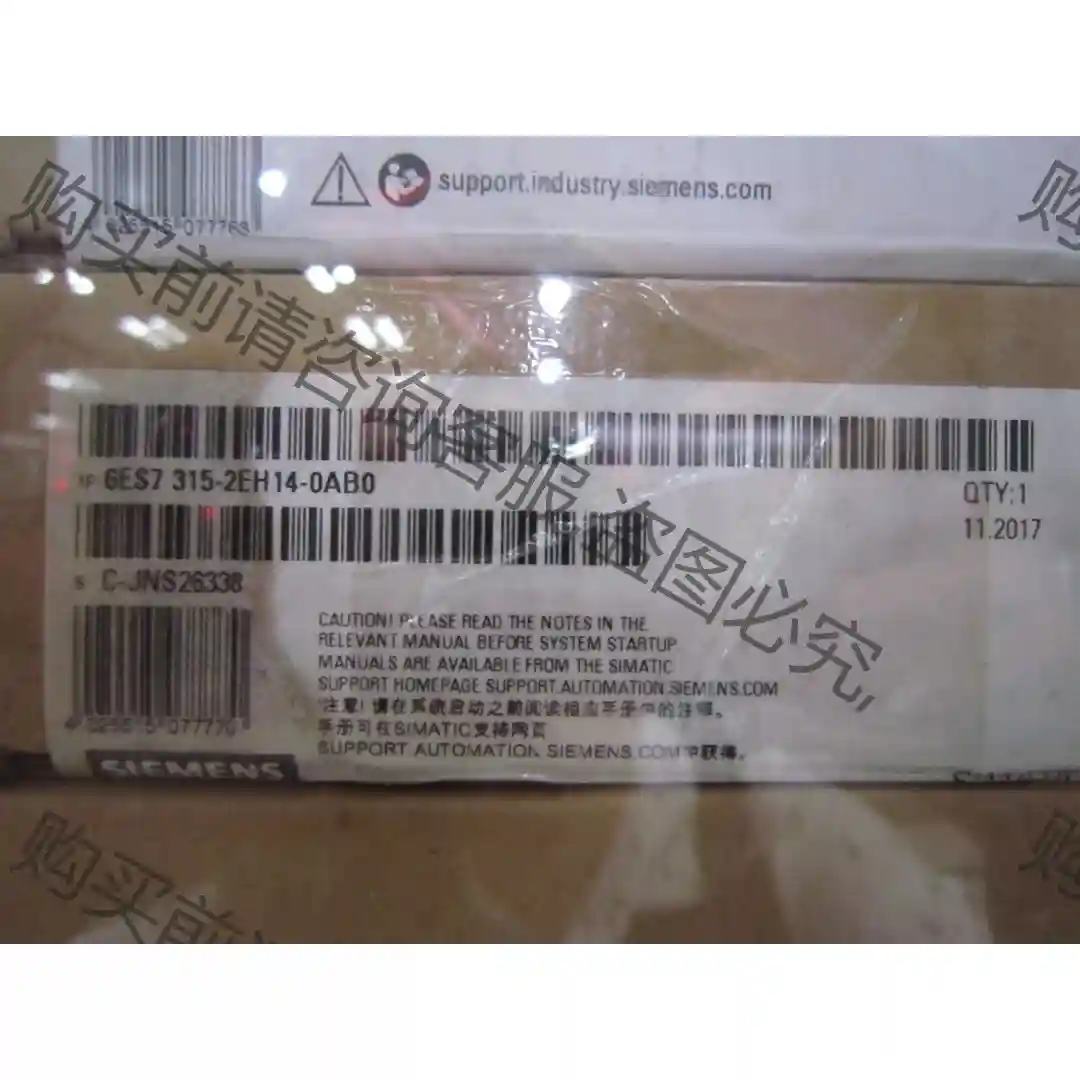 全新未拆封原装现货TP1200触摸屏6AV2124-0MC0 先议价 拆机货包好