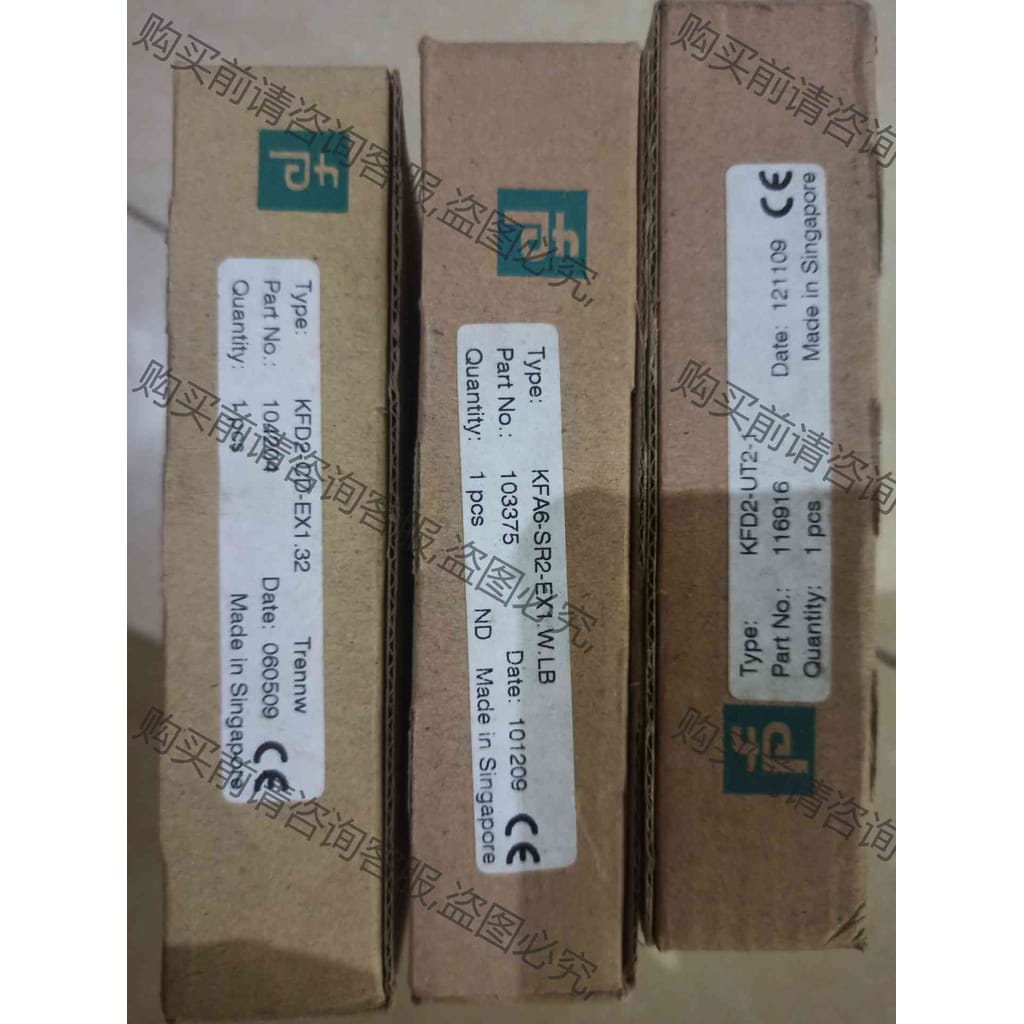 功能正常议价 出售全新原装倍加福安全栅KFD2-CD-EX1.32,KFD