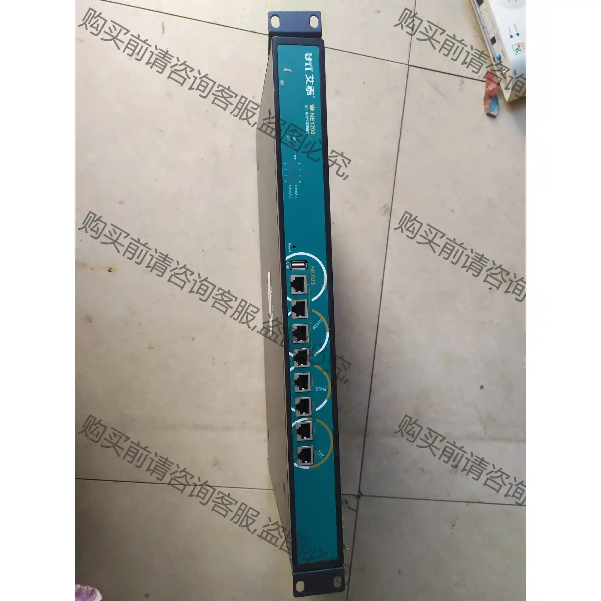 艾泰NE1200全千兆高性能路由器，功能正常使用，无其它配件 先议