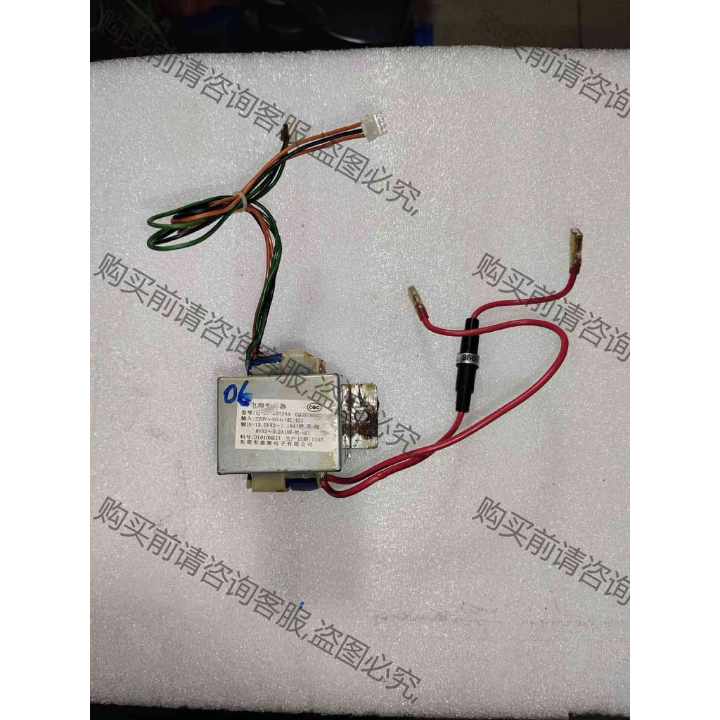 功能正常议价 惠威D1010MK2/D1010-Ⅳ通用变压器1个 宝贝正常