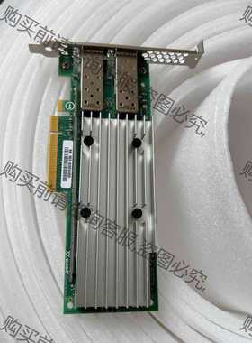 功能正常议价 网卡 QLogic QL41212HLCU 10G 25G