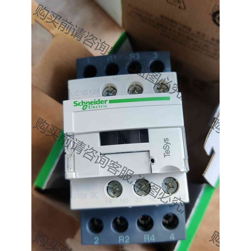 功能正常议价 LC1D098施耐deMDC接触器LC1D128MD-LC1D