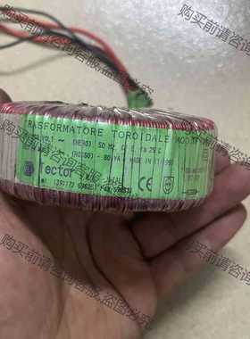 功能正常议价 意大利 TECTOR变压器 品相很好实物拍摄图一个，输