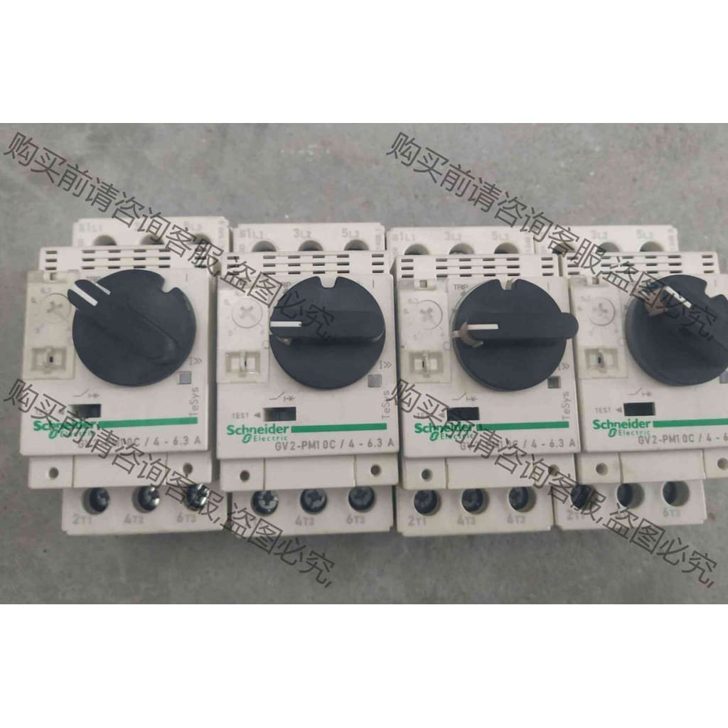 功能正常议价 施耐de电动机断路器 GV2-PM10C GV2PM10C 4