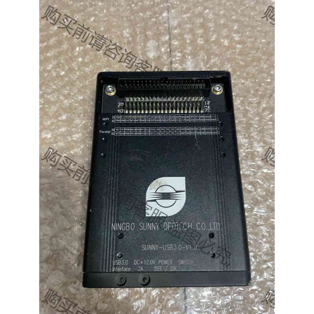 功能正常议价 宁波阳光科技SUNNY-USB3.0-V1.0