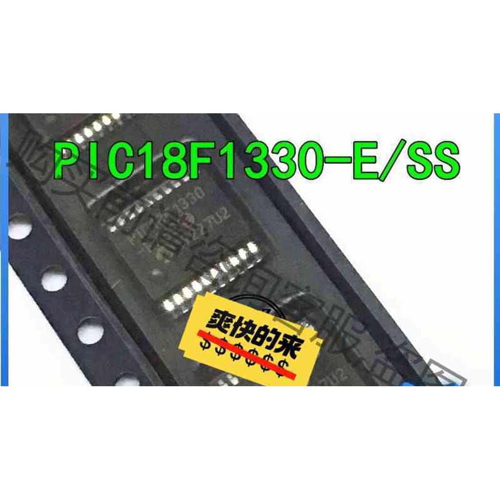 功能正常议价 PIC18F1330-E/SS PIC18F1330-I