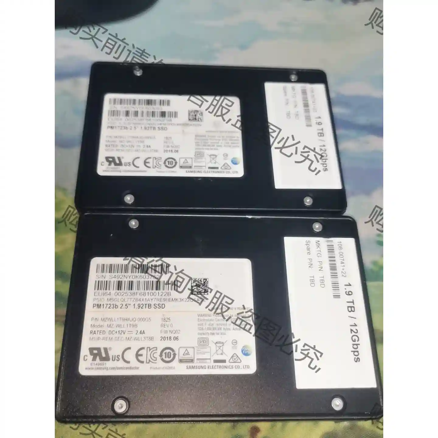 现货7个 netapp 1.92tb ssd U.2 NVM 先议价 拆机货包好