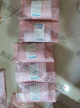 功能正常议价 FESTOCPX-AB-8-M12X2-5POL 36069