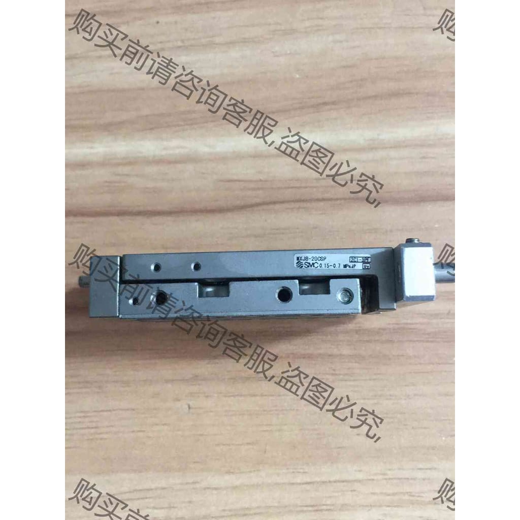 功能正常议价 SM原装正品小型滑台气缸MXJ8-20CSP，成色如图所示