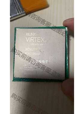 功能正常议价 有收有售 现货直供 XCVU7P-FLVC2104 VIRT
