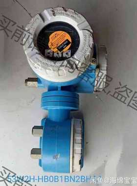 功能正常议价 杭州浩腾 智能触控平板计算机XK-HT151 12V/5A原