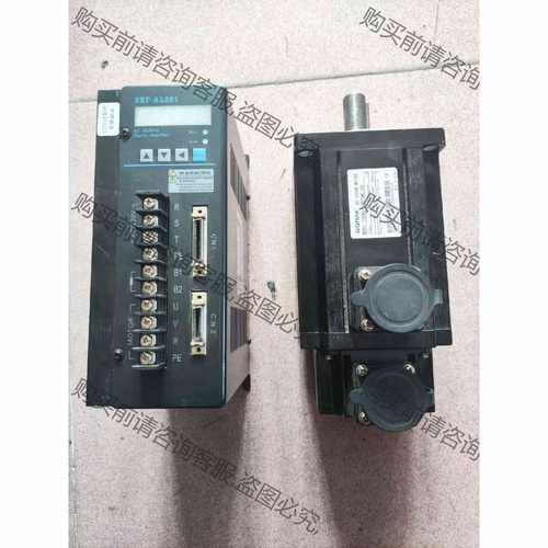 功能正常议价 华大1.2KW伺服套装668元包邮质保三个月