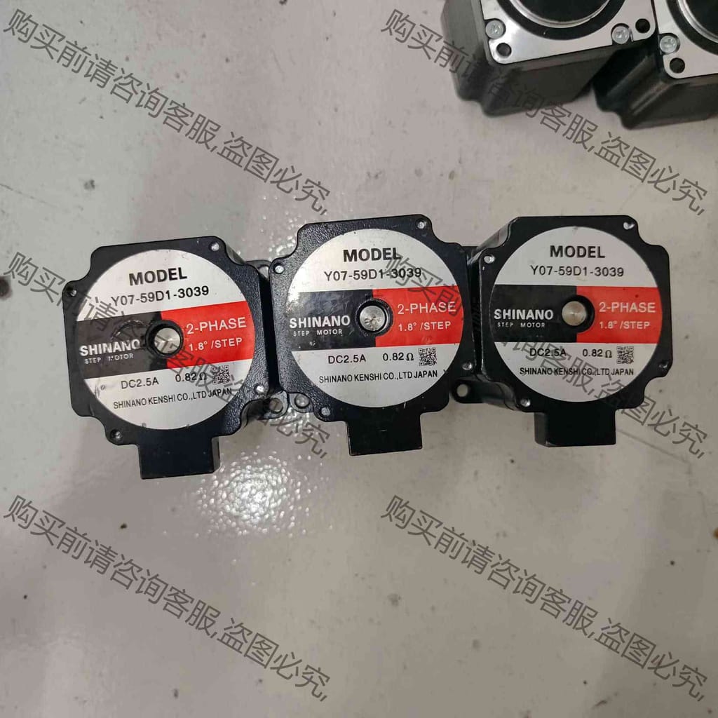 功能正常议价 高精度信浓步进电机Y07-59D1-3039