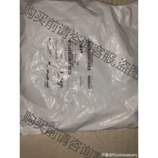 先議價(jià) 拆機(jī)貨包好 1300069013 woodhead連接線